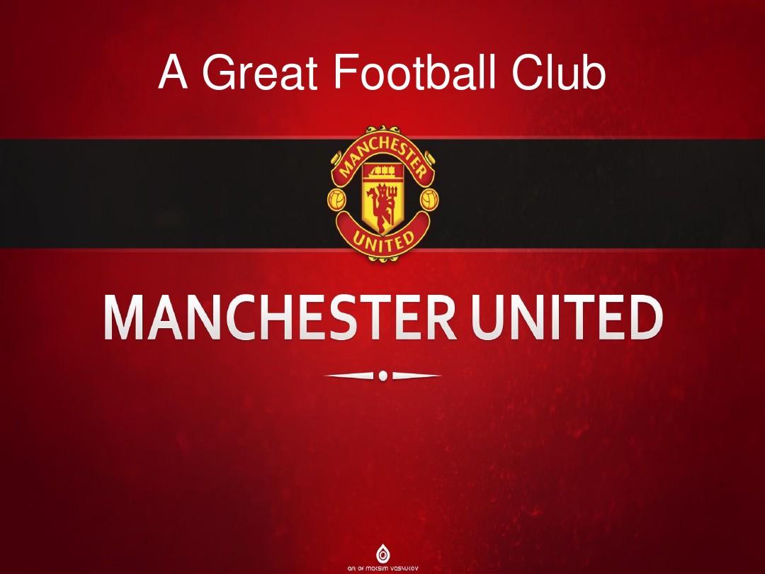 业足球甲级 业足球甲级